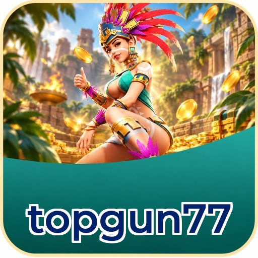 Screenshot 1 - topgun77 Home Screen
