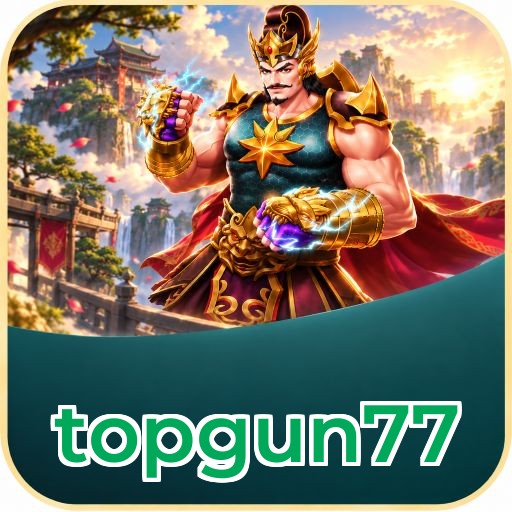 Screenshot 2 - topgun77 Features
