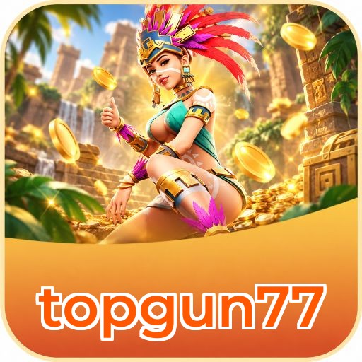 Screenshot 1 - topgun77 Home Screen